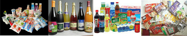 半自動/聯(lián)體式CIP清洗系統(tǒng)產品范圍實例展示